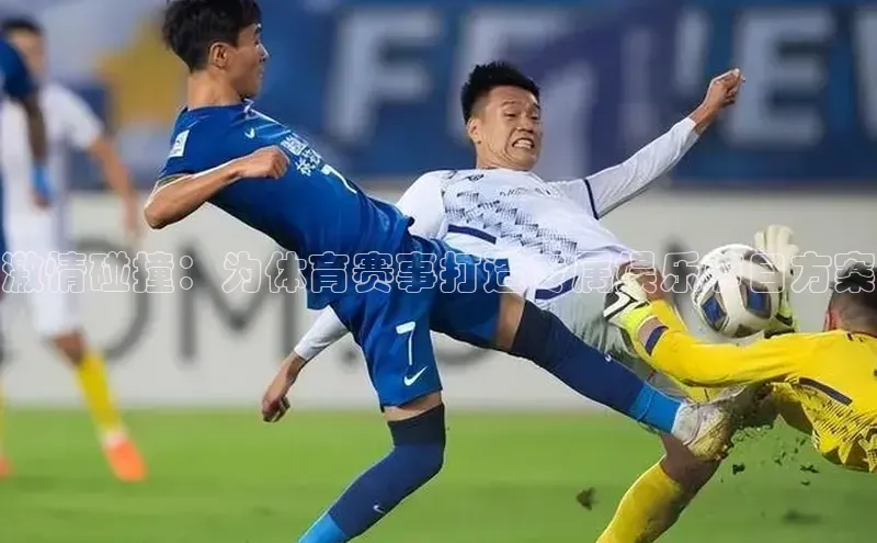 意昂官网登录入口