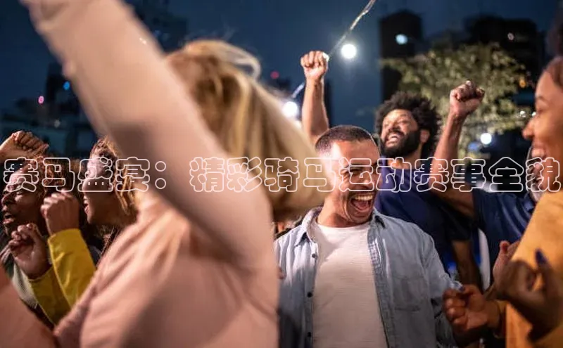 意昂娱乐官网