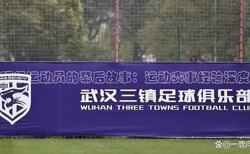 意昂注册平台官网入口