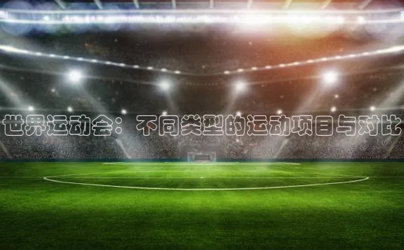 意昂体育app网页版登录入口