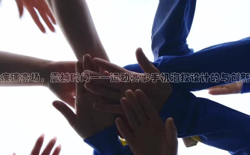 意昂官网注册