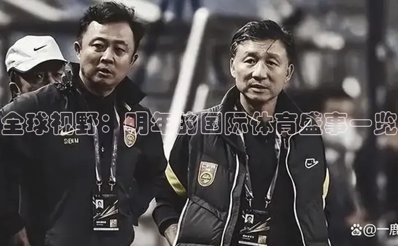 意昂官网入口登录