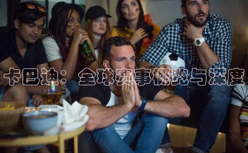 意昂官网入口登录