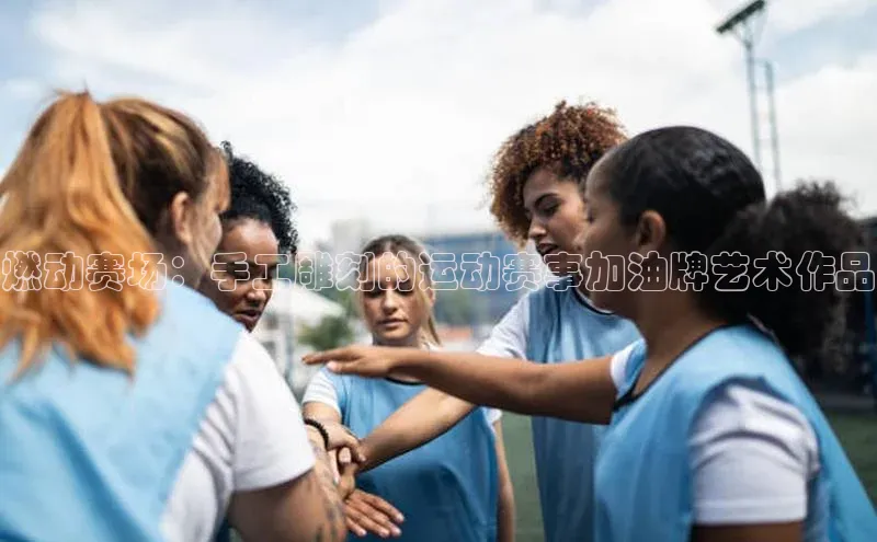 意昂注册平台官网入口
