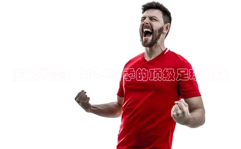 意昂娱乐