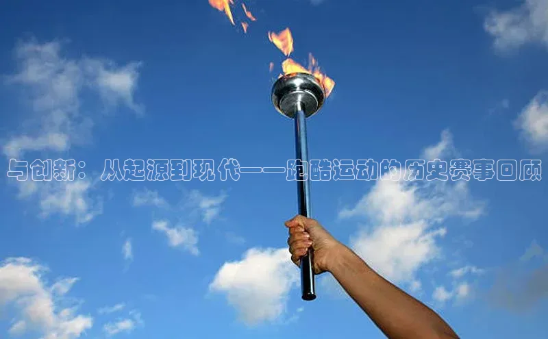 意昂体育官网注册