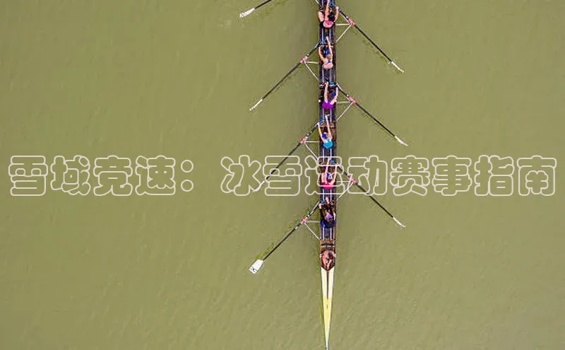意昂平台注册入口